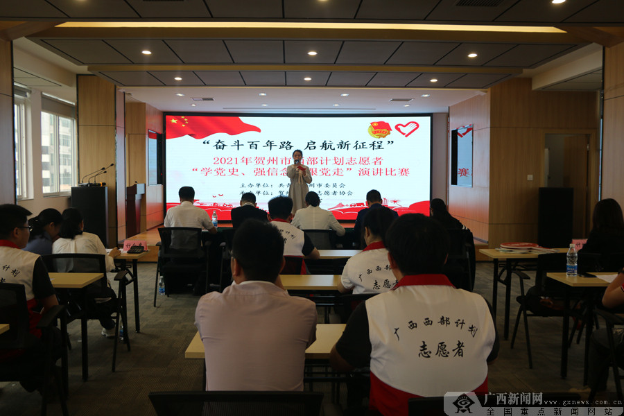 关于宁白代刷的信息