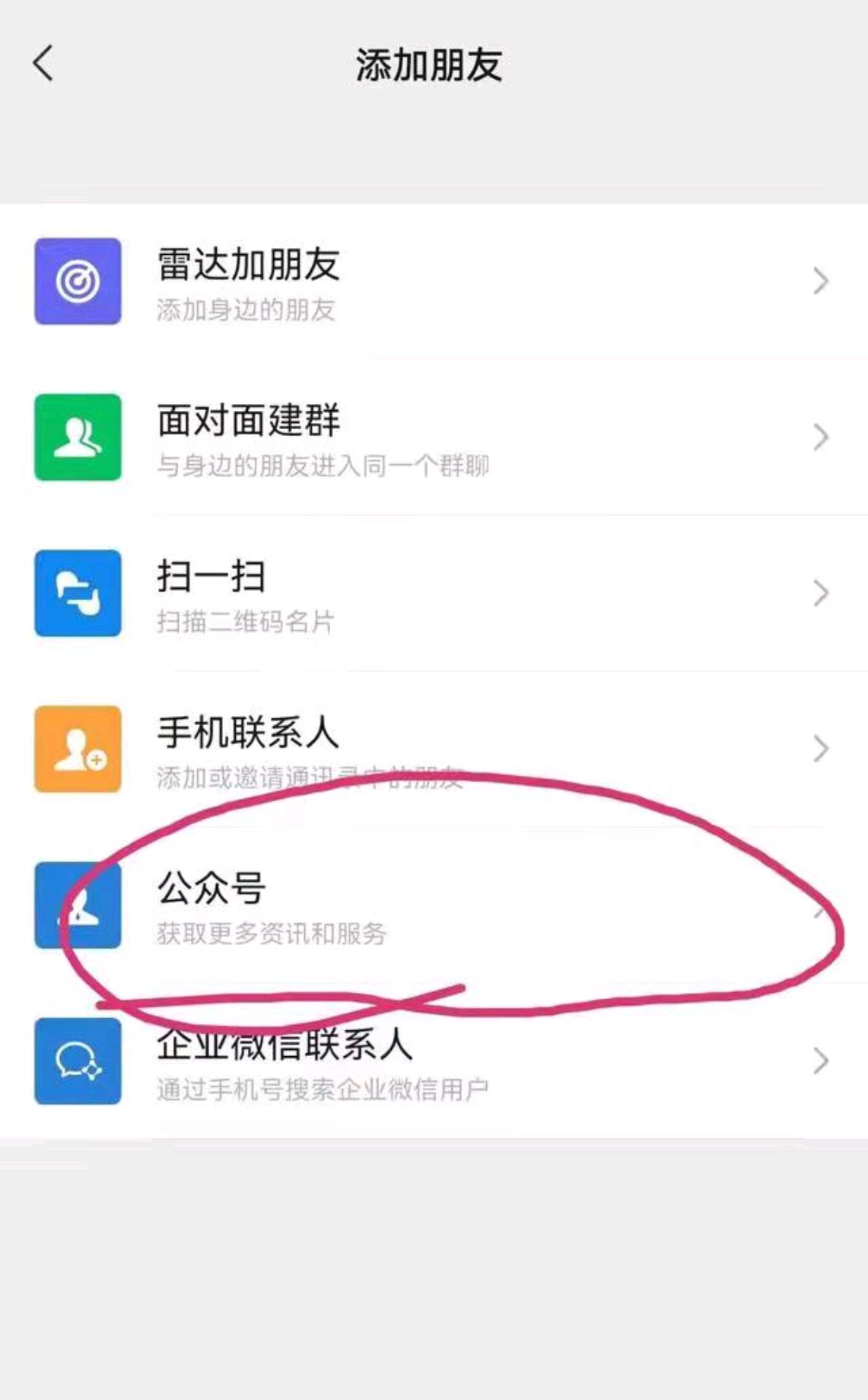 快手业务网站免费（快手业务网站免费下载）