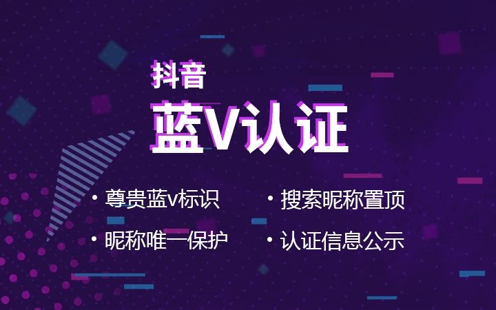 在线免费代刷网（代刷网最便宜网站）