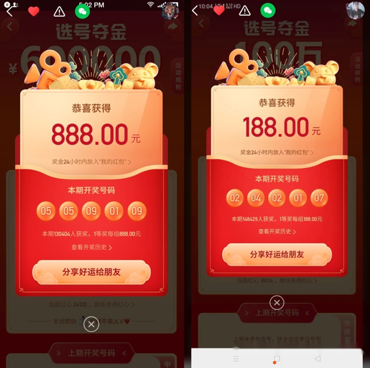 快手一元100赞微信支付（快手一元100赞自助下单平台）