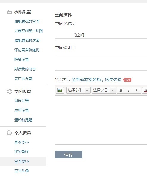 包含快手在线刷赞网站全网+最低价啊免费的词条