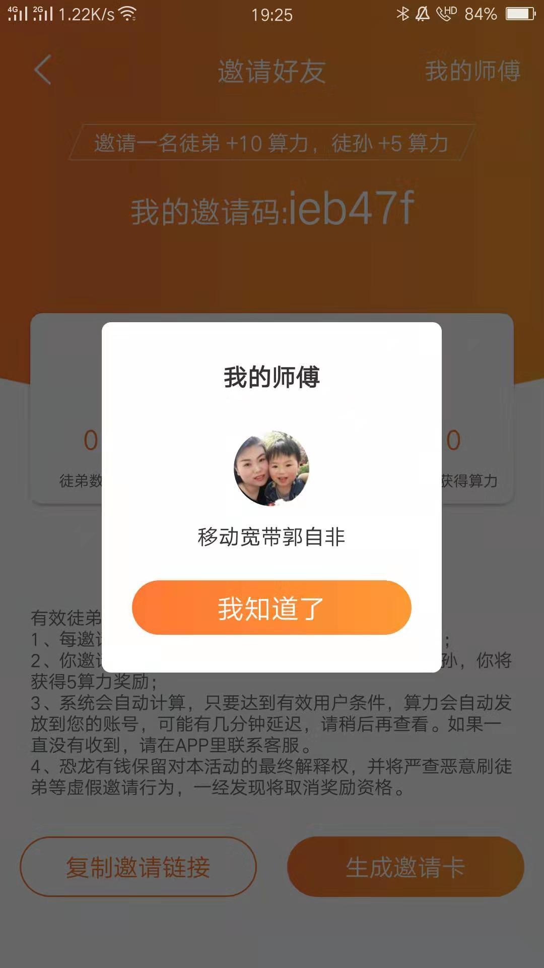 快手一元1000赞微信付款（快手双击一元100个点赞微信支付）