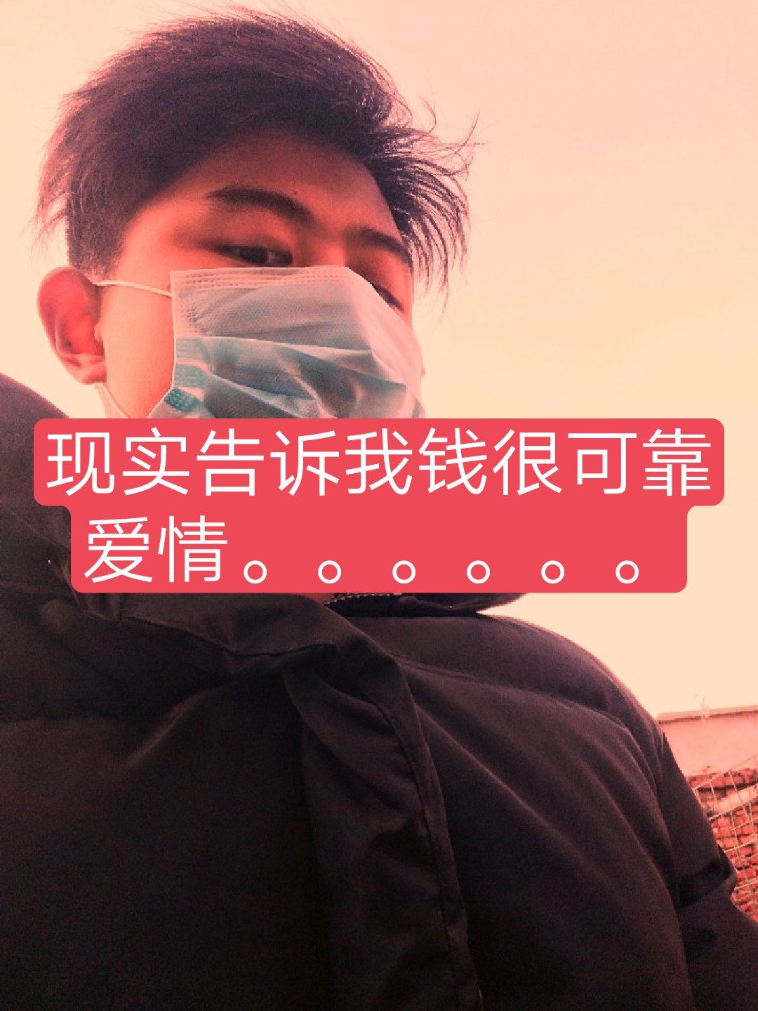 快手一块钱赞（在快手多少个赞等于一块钱）
