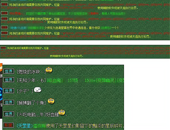 便宜的代刷网站（刷网站最便宜低价）