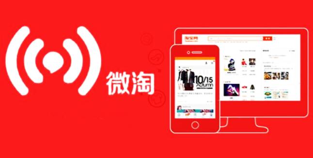好点代刷（haodian代刷网）