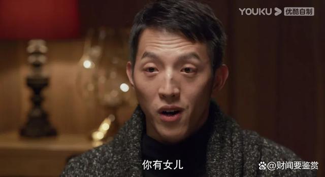 老头带刷网（天津网红老头）