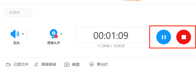 小林qq代网刷（小林相册批量下载器）