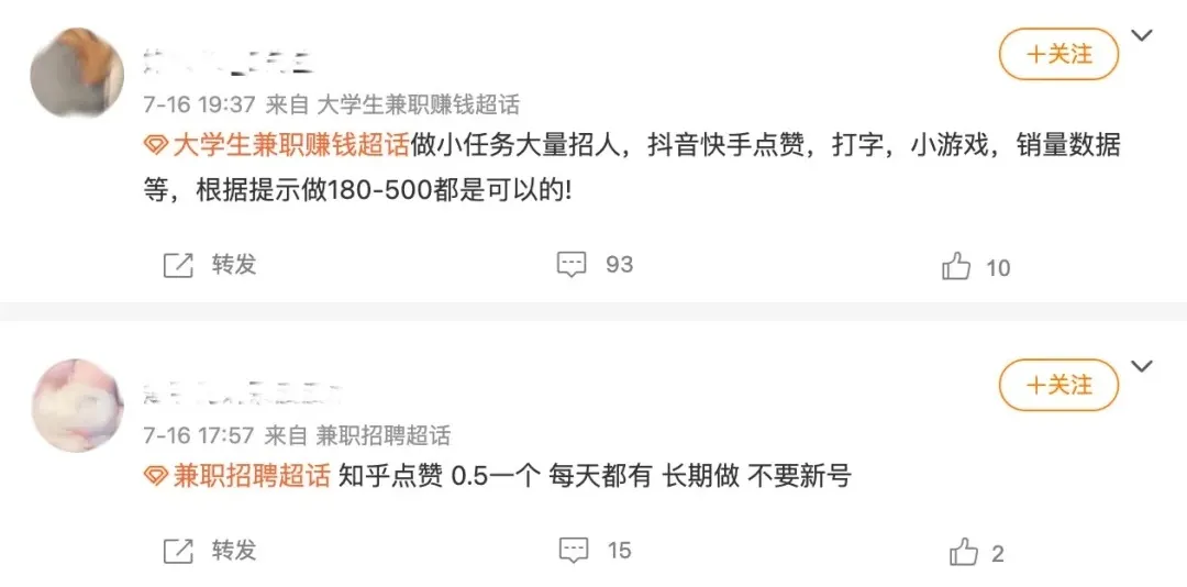 关于免费领取快手双击网站的信息