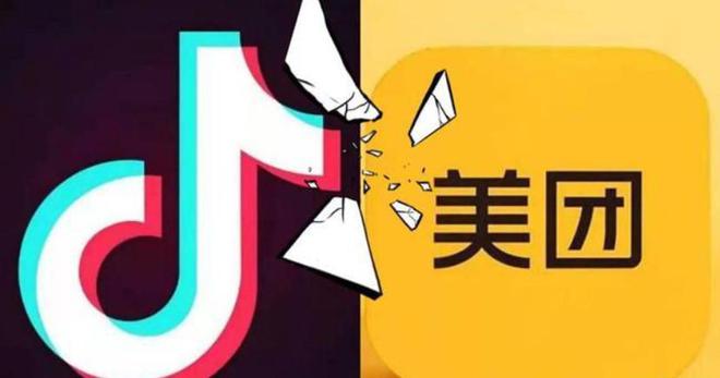 关于抖音评论代刷的信息