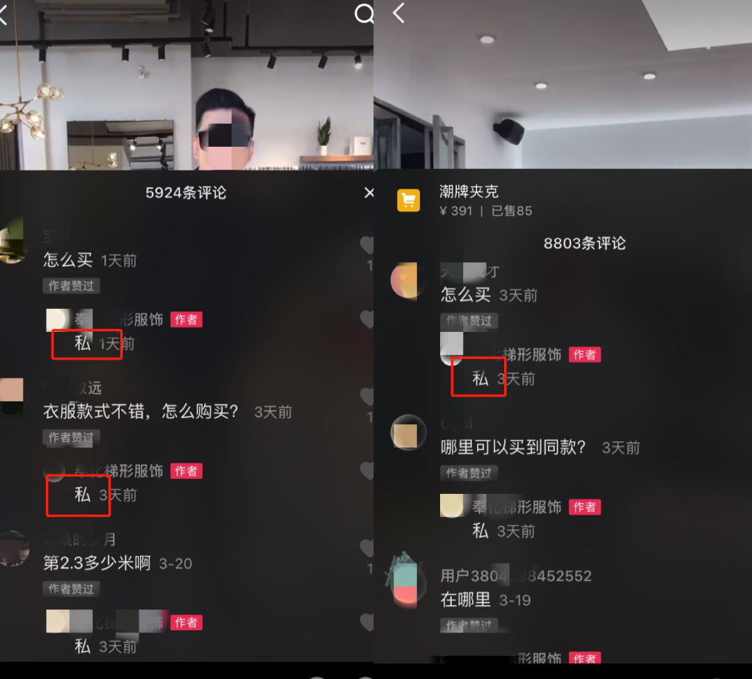 免费抖音赞10（抖音免费领十个赞每天网站）