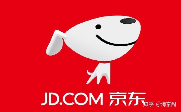 关于代刷在线平台的信息