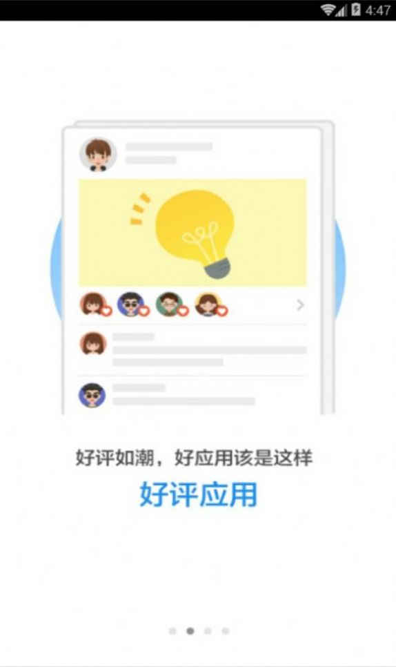 快手粉丝超低价（快手粉丝超低价怎么办）