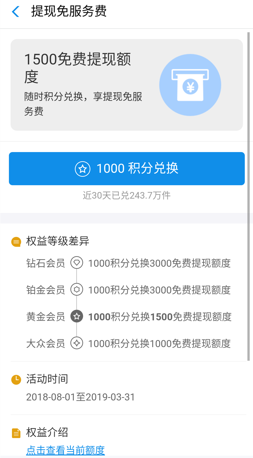 一毛钱一万赞（一毛钱一万名片赞的网站）