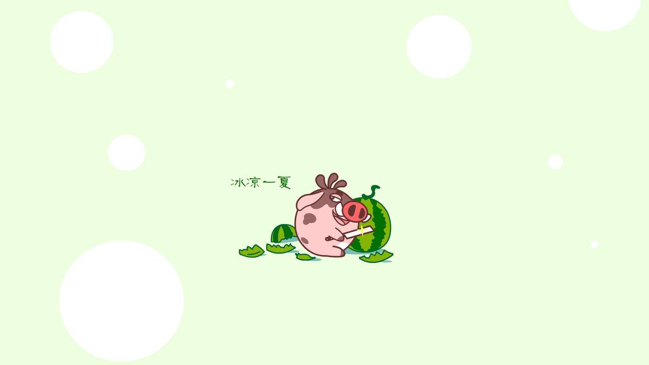 QQ代刷低价（最低价代刷）