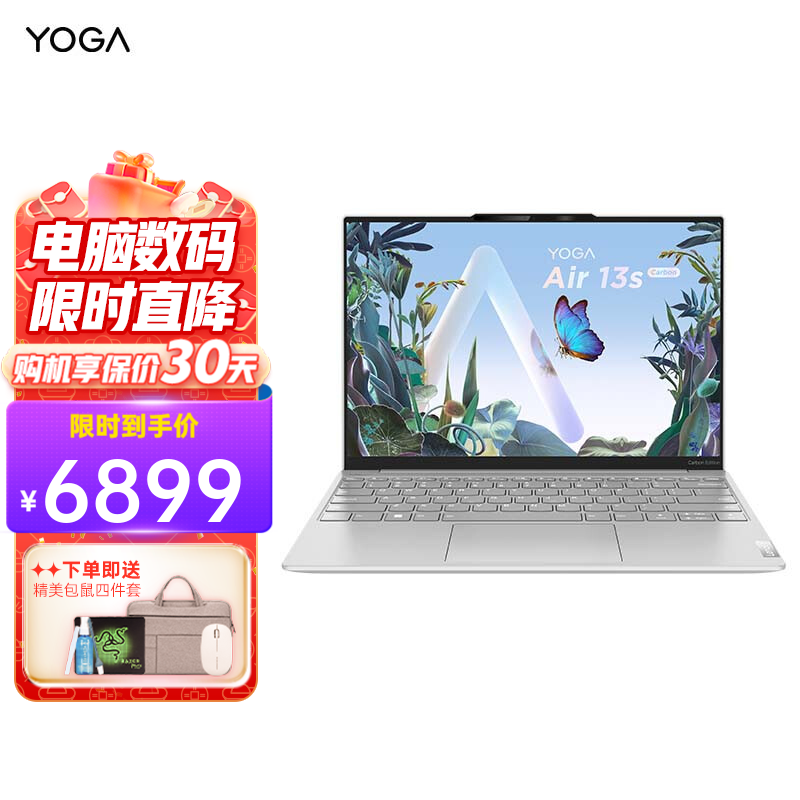 九零代刷平台（九零代刷网主站）