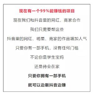 快手1元500赞（快手一元50个点赞）