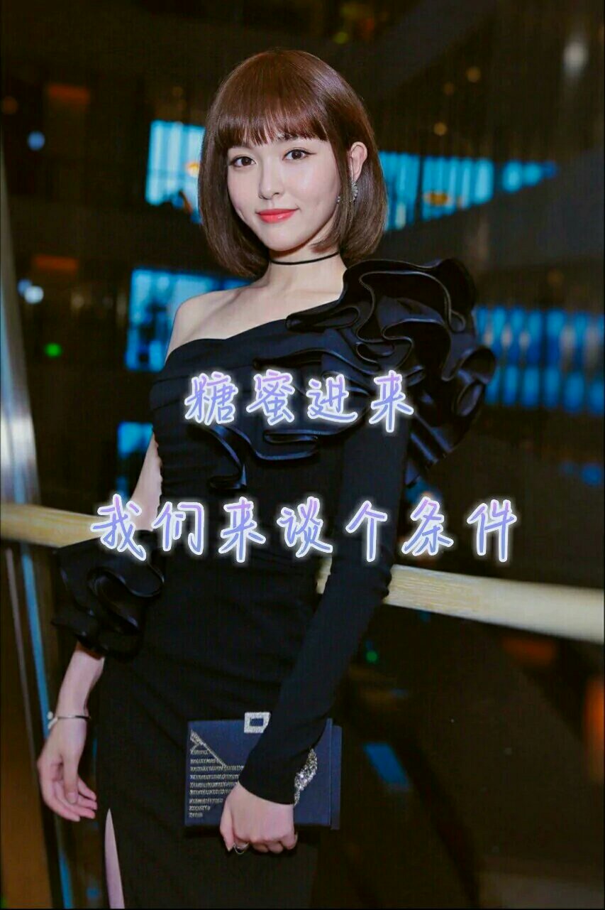 女王代网刷快手（快手贵州女王怎么了）