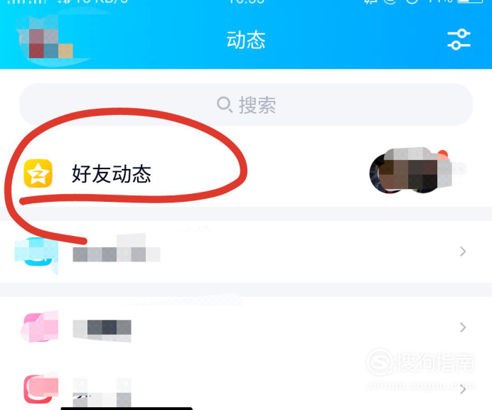 qq空间说说评论低价平台（空间说说评论低价网站05元）
