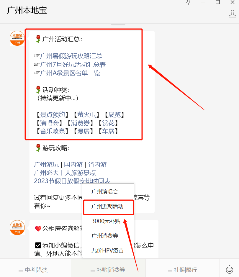 qq名片赞10000只需5毛网站的简单介绍