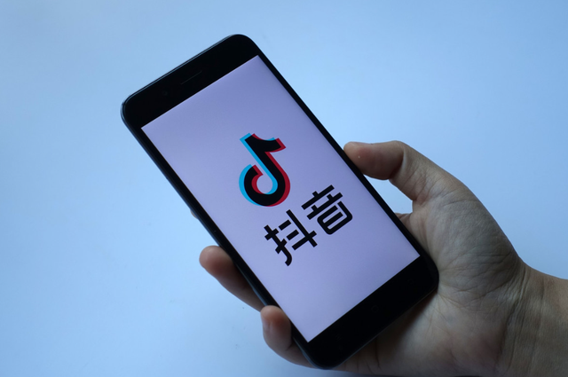 包含抖音在线刷粉丝的词条