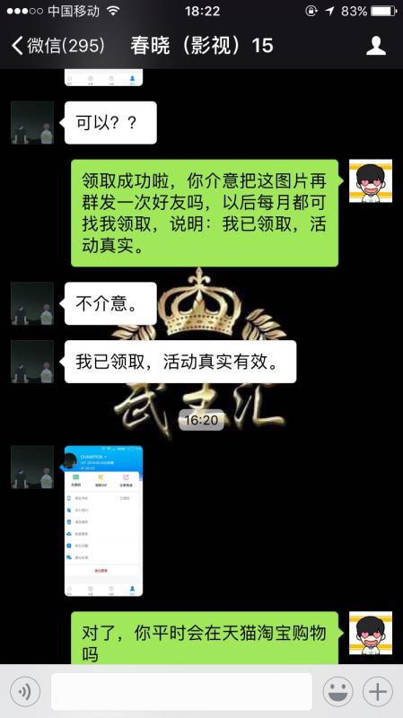 ks赞下单网站（ks赞自助下单平台网站秒到）