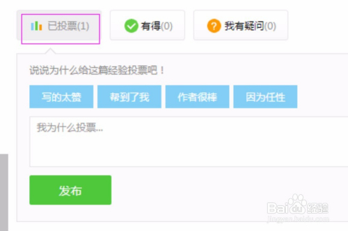 qq空间说说点赞免费平台（空间说说点赞低价平台免费）