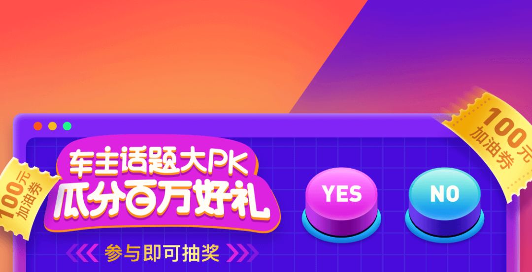 一元涨100粉（1元涨100粉微博）