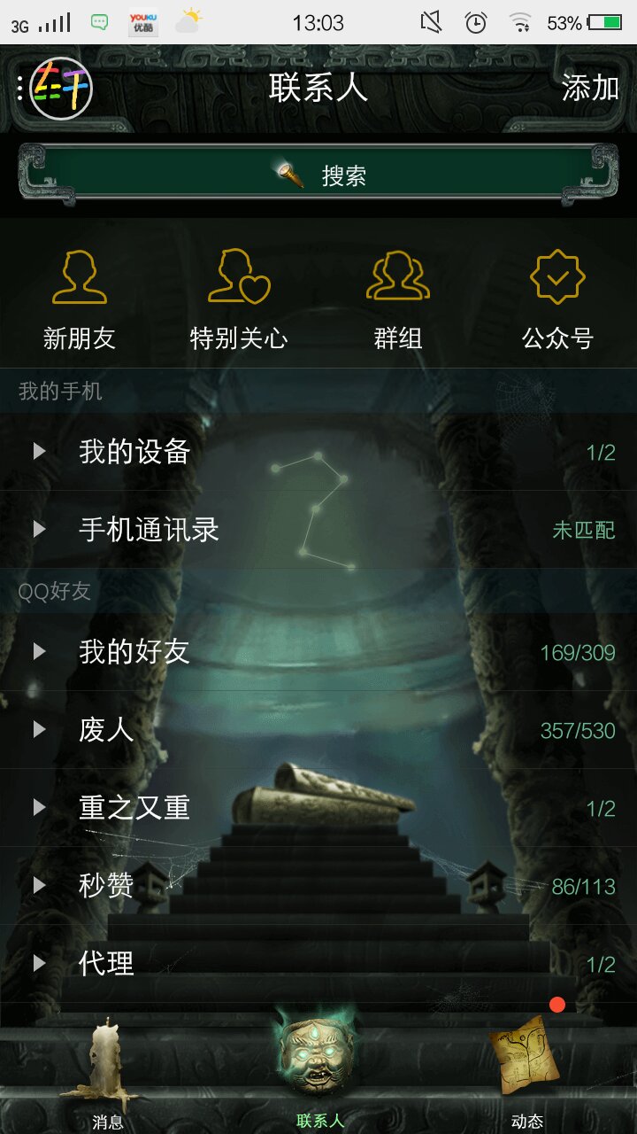 qq名片赞一元10万（名片赞便宜快速秒赞平台）