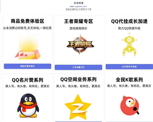 快手代刷浏览网站（快手代刷浏览网站是真的吗）