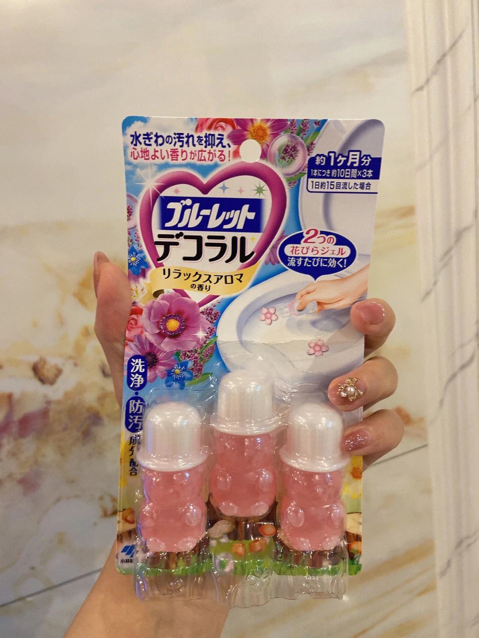 小林代刷网网（小林代刷网怎么退款）