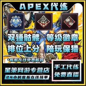 小林代刷网网（小林代刷网怎么退款）