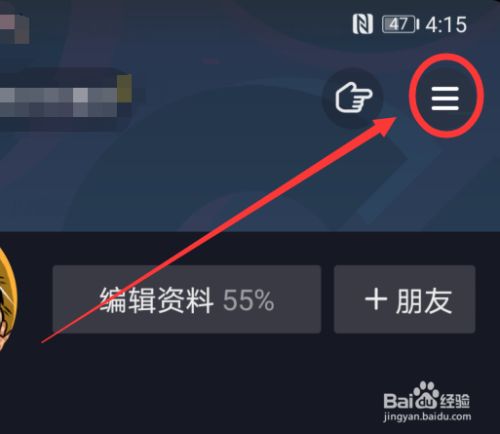 0.1元抖音点赞的简单介绍