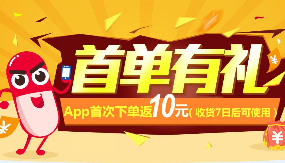 包含小熊自助下单网站的词条