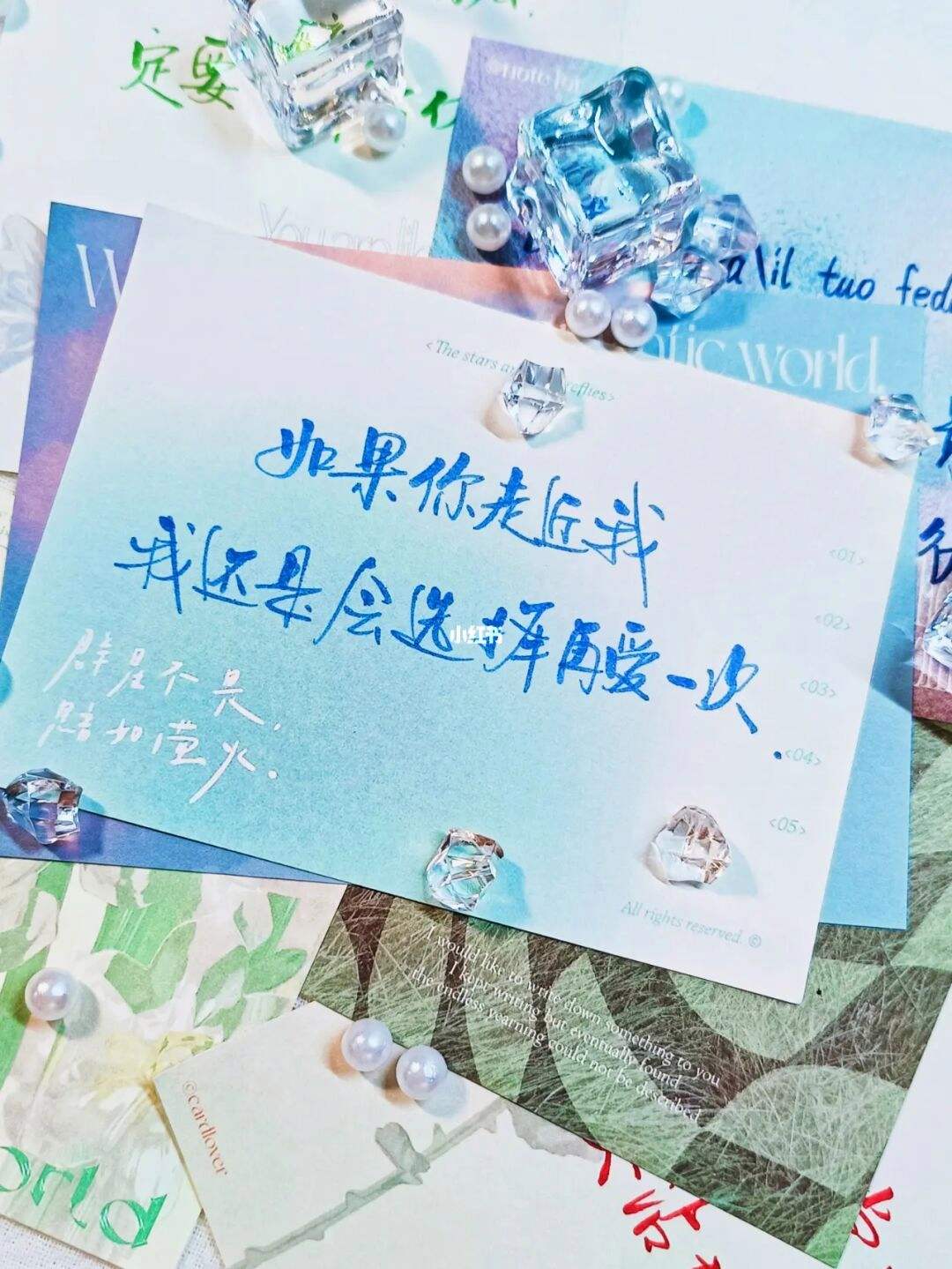 每天免费二十个说说赞的简单介绍