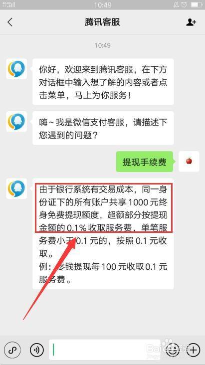 0.1元10万赞（01元10万赞平台免费）