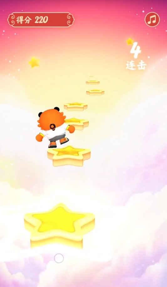 包含qq化刷网星辰的词条