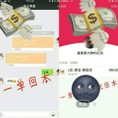 说说互赞网站免费（说说互赞助手软件免费）