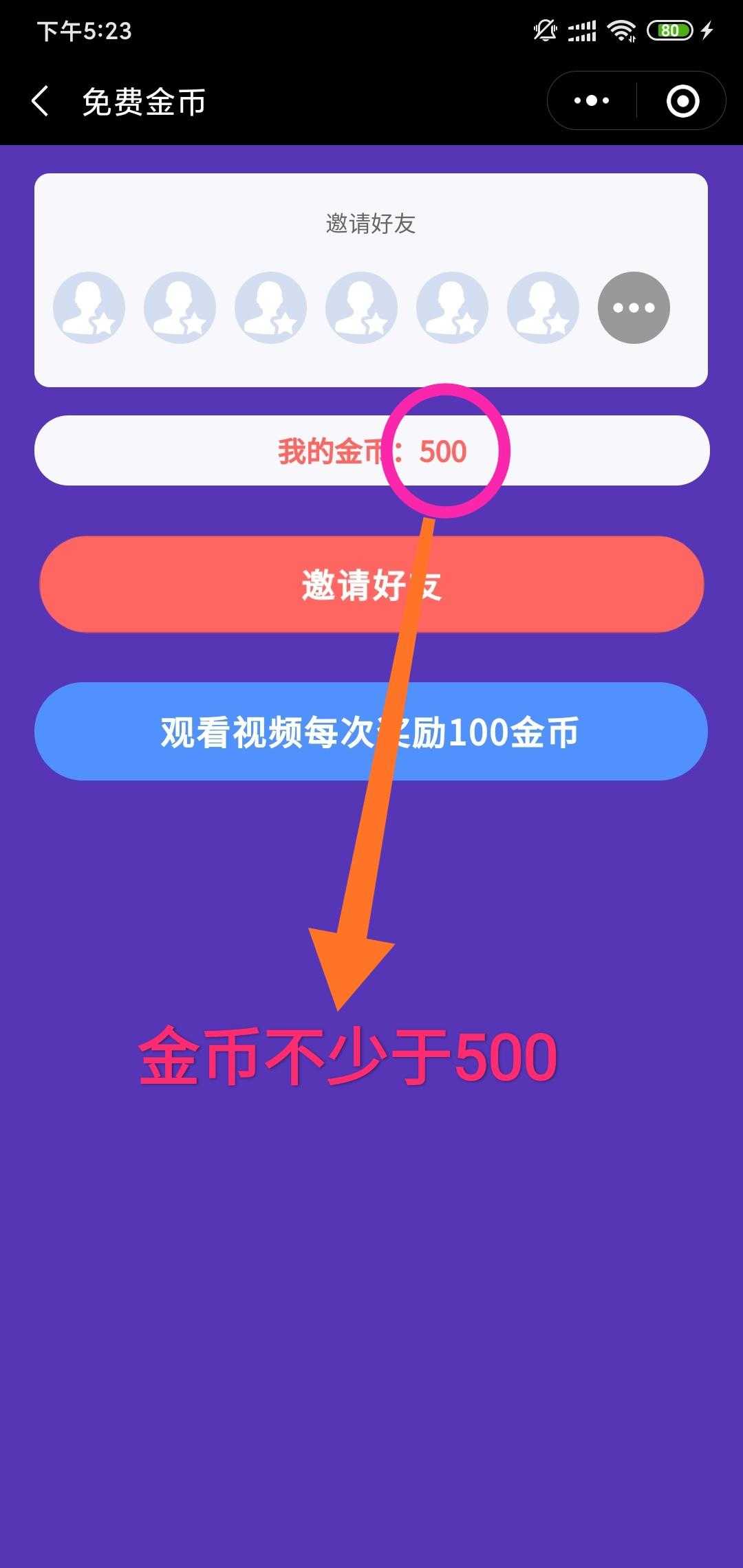 快手秒点赞在线自助平台（快手秒点赞在线自助平台可靠吗）