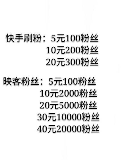 刷快手（刷快手视频总是自动跳）