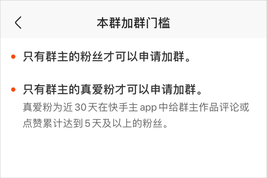 快手点赞卡盟（卡盟快手评论点赞）