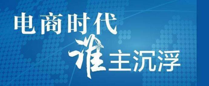 快手播放代刷网（快手播放代刷网站违法吗）