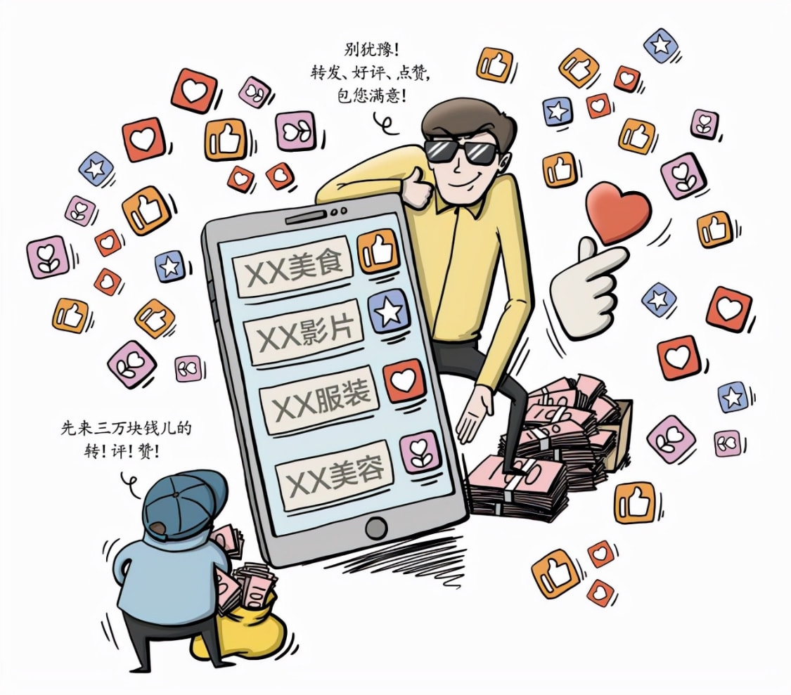 名片赞0.1一万（0011万名片赞）