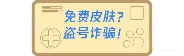 关于qq快手代网站刷业务最便宜的信息