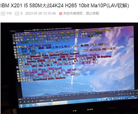 低价刷qq空间访客（低价刷空间访客网站免费）
