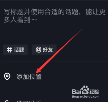 抖音刷双击（抖音双击能赚钱吗）