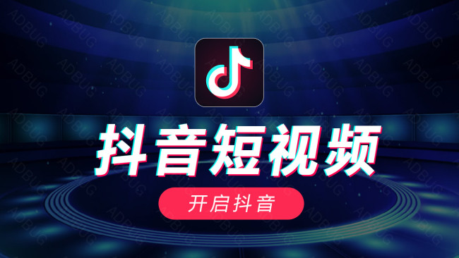 卡盟快手自动下单（卡盟快手自动下单怎么设置）