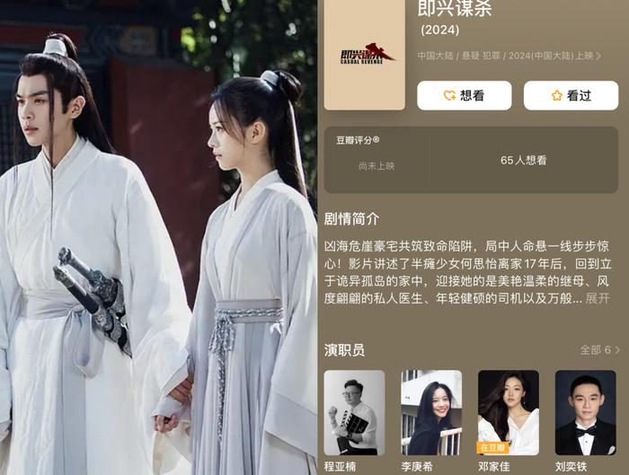 云少代刷（什么是云代刷）