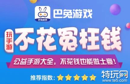 代刷网最福利（代刷网站是真的吗）