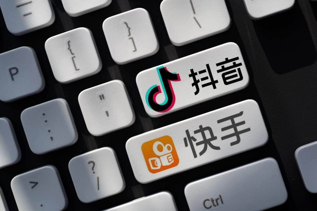 快手代刷最低价（最低价快手代刷网）