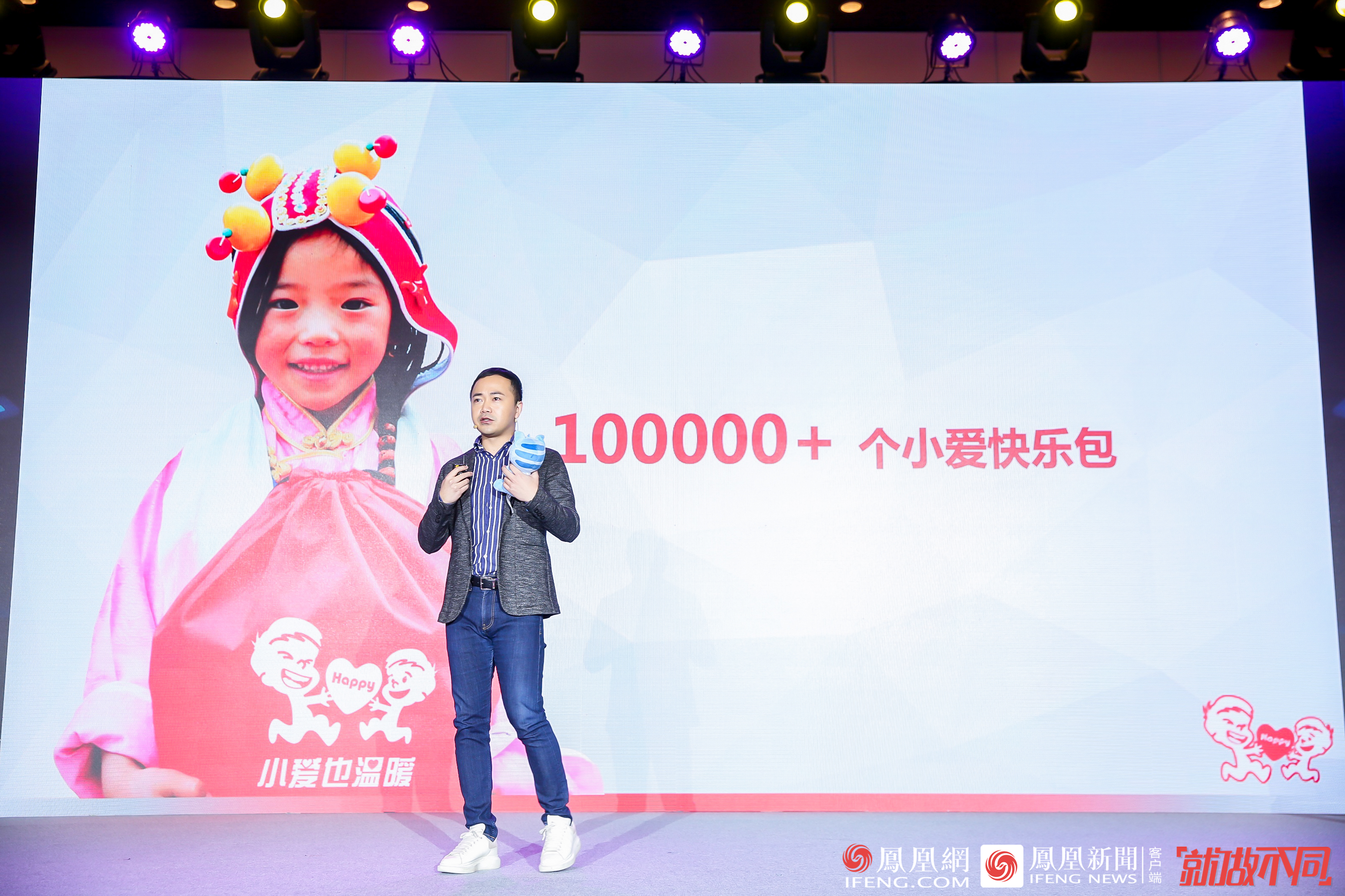 小爱代刷网（小爱代刷网站）